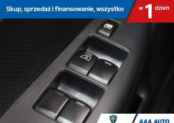 Nissan Note cena 30000 przebieg: 86309, rok produkcji 2013 z Garwolin małe 191